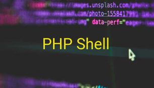 php-shell-pfsense